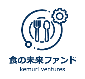 kemuriventures_01