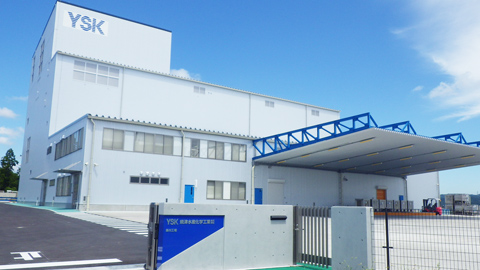 Kakegawa-factory