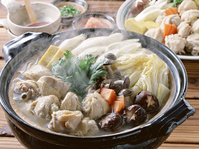 hotpot